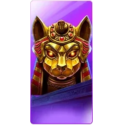 Nile
Fortune