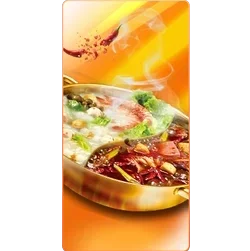 Hot Pot